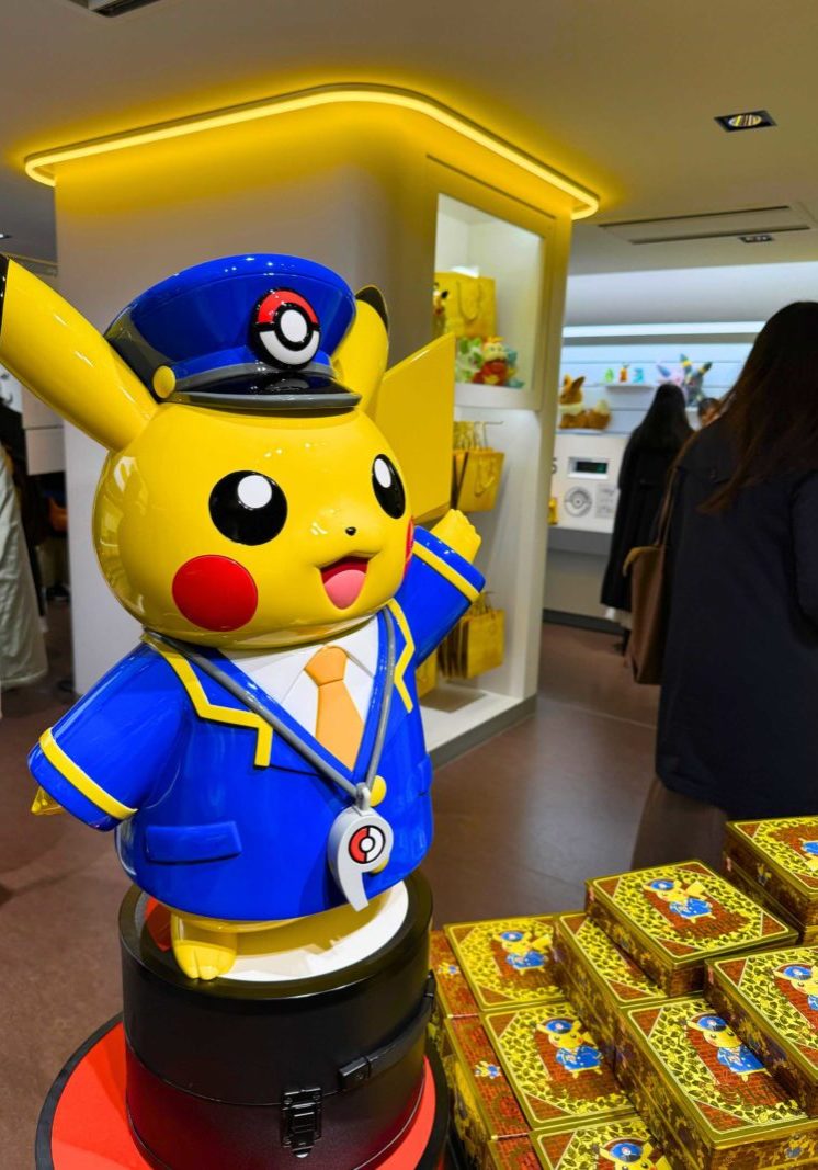 Ein "Pikachu" in passender Zuguform - am Bahnhof von Tokyo. Foto: M.Weller