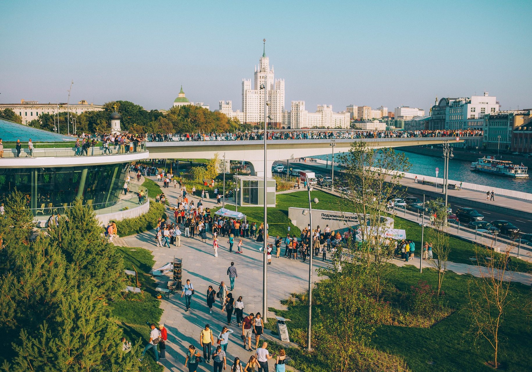 Vom "Time Magazine" als absolut sehenswert gekürt: der Sarjadje-Park in Moskau